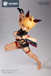 Cyber Forest Fantasy Girls Mad Wolf Ver. Darkness Carolina-Rolphe 1/12 Scale Model Kit