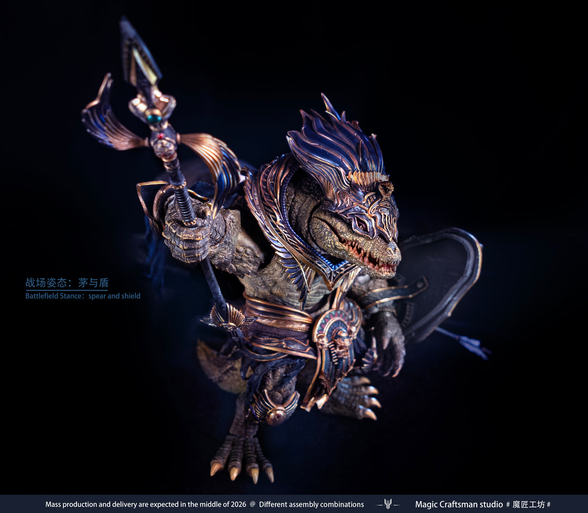 Temple of Chaos Series Desert Colossus Crocodile Sobek 1/12 Scale Action Figure