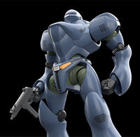 Mobile Police Patlabor Moderoid TYPE-7 Brocken Model Kit