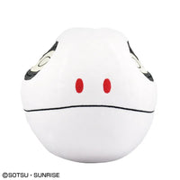 Mobile Suit Gundam GQuuuuuuX Chibi Nui Haro Plush