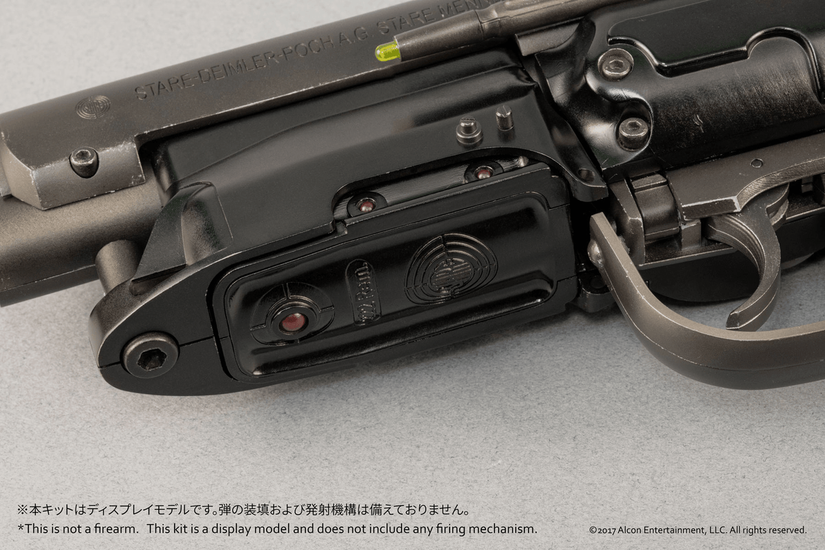 Blade Runner 2049 Deckard's Blaster Model Kit
