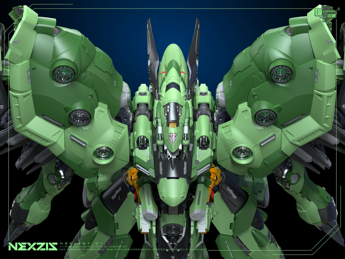 Mechanicore 1/144 scale Nexzis