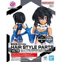 30 Minutes Sisters Option Hair Style Parts Vol.13 Set of 4 Accessory Kits