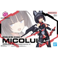 30 Minutes Sisters SIS-K00 Mikolulu (Color B) Model Kit