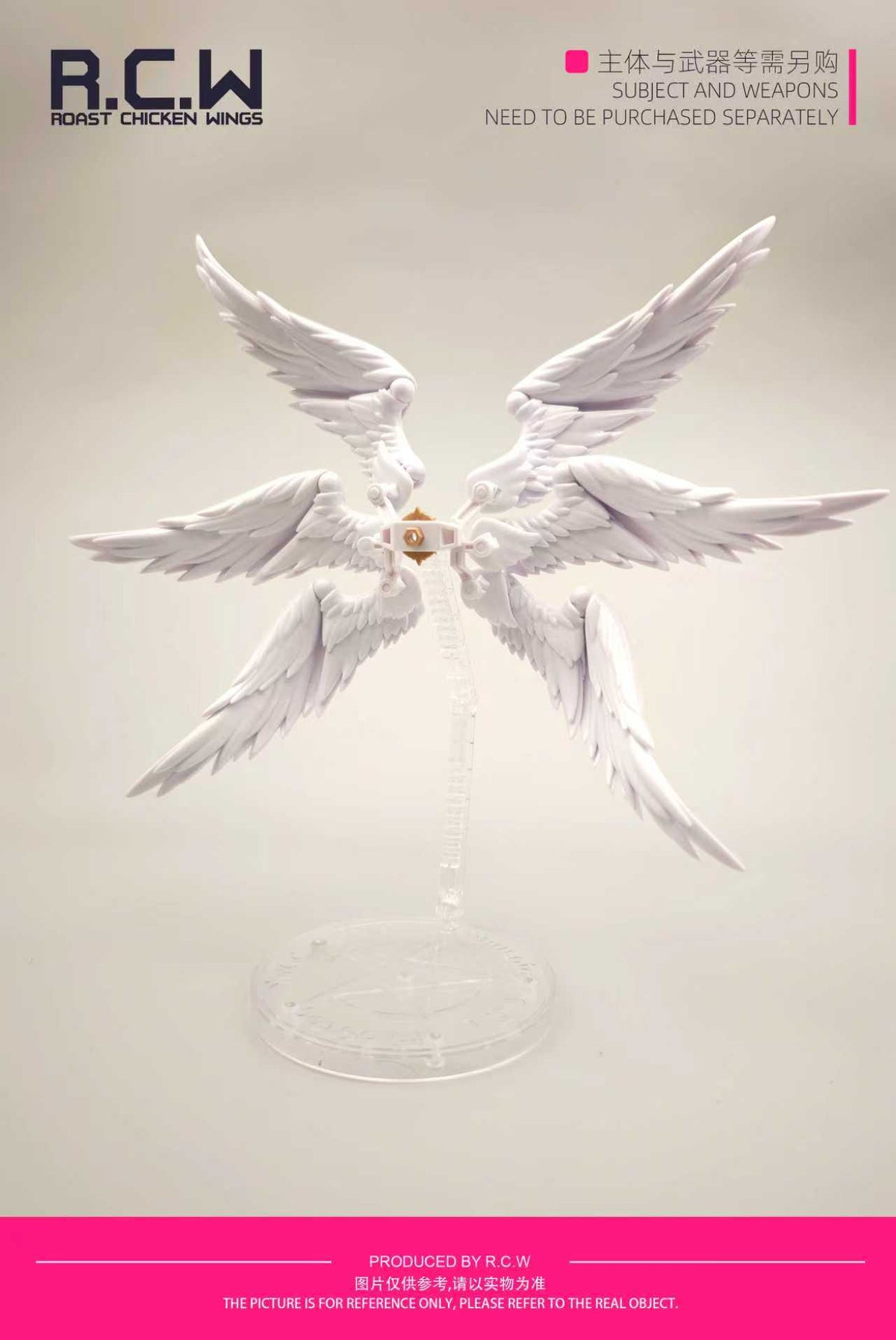 R.C.W. - Chicken Wing Ver.2