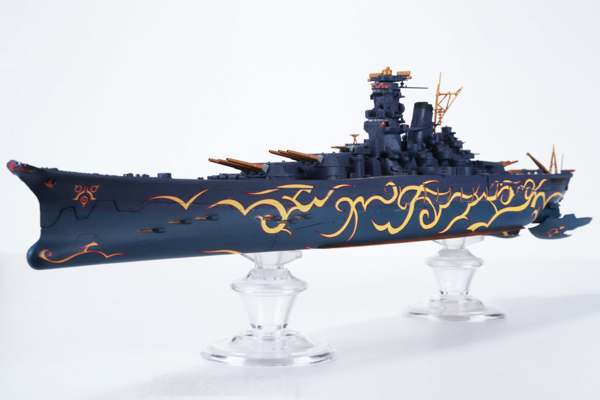 Aoshima 1/700 Arpeggio Of Blue Steel -Ars Nova- Fog Fleet Super Battleship Musashi