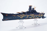 Aoshima 1/700 Arpeggio Of Blue Steel -Ars Nova- Fog Fleet Super Battleship Musashi