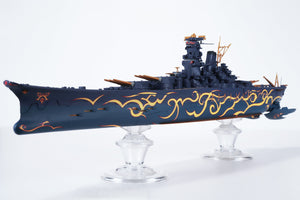 Aoshima 1/700 Arpeggio Of Blue Steel -Ars Nova- Fog Fleet Super