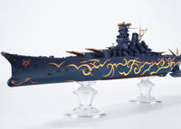 Aoshima 1/700 Arpeggio Of Blue Steel -Ars Nova- Fog Fleet Super Battleship Musashi