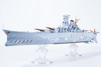 Aoshima 1/700 Arpeggio Of Blue Steel -Ars Nova- Fog Fleet Super Battleship Yamato