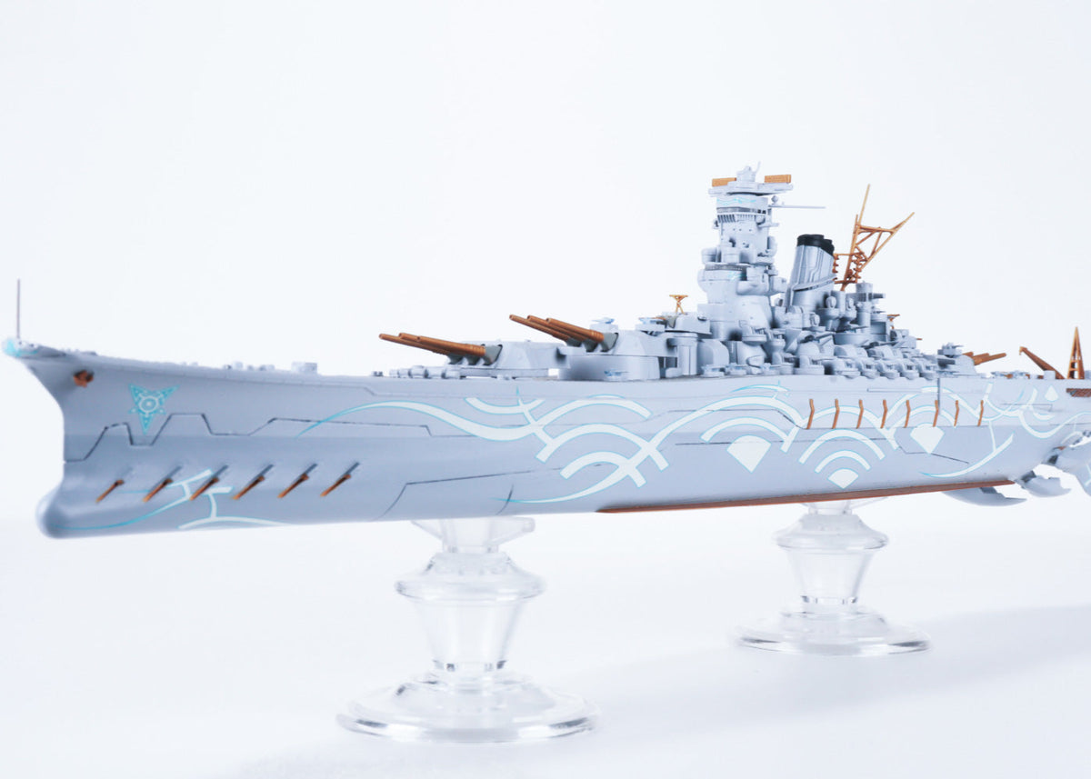 Aoshima 1/700 Arpeggio Of Blue Steel -Ars Nova- Fog Fleet Super Battleship Yamato