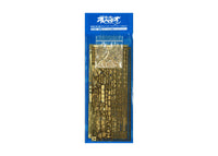 Aoshima 1/700 Arpeggio Of Blue Steel -Ars Nova- Fog Fleet Super Battleship Musashi/Yamato Detail Up Parts