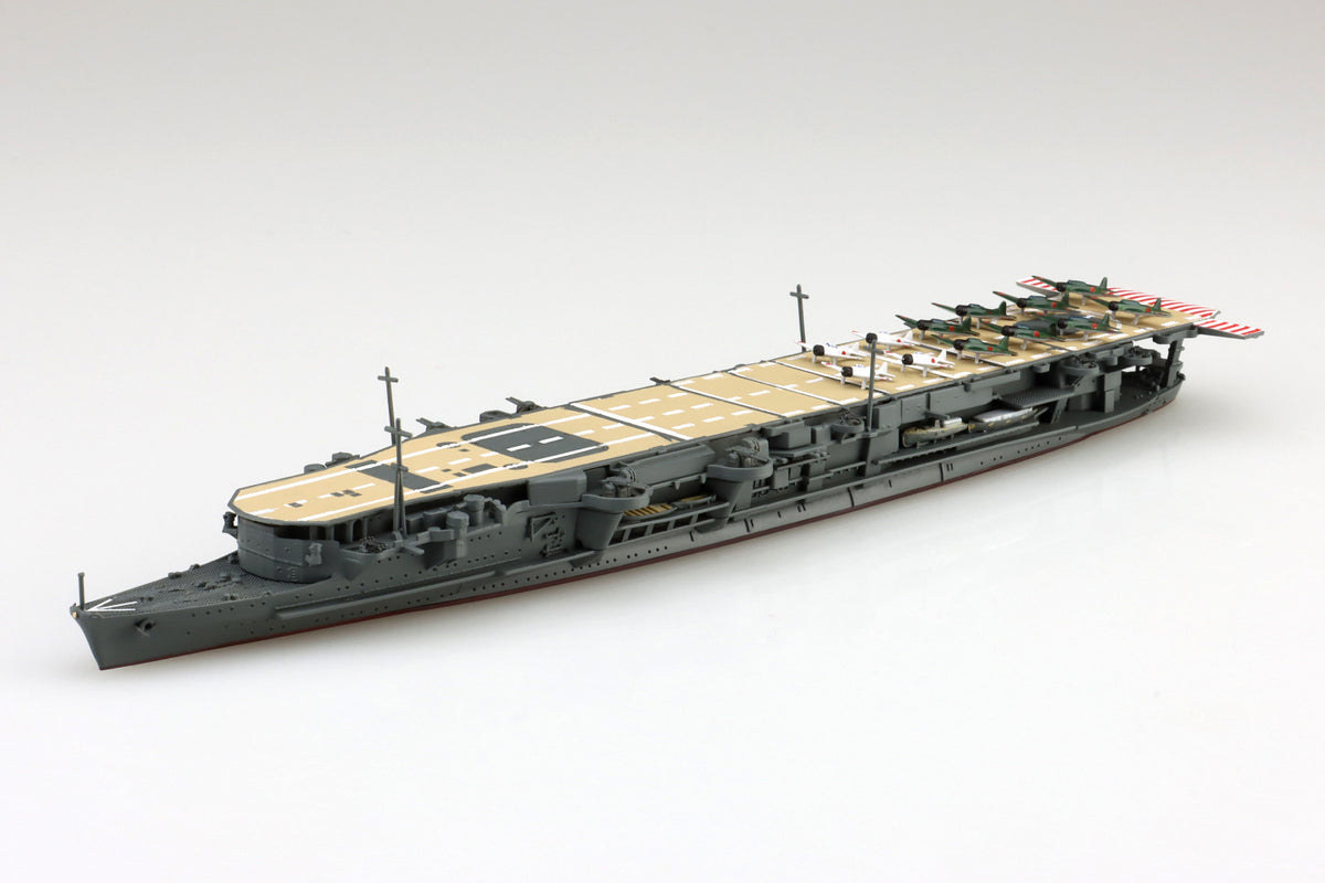 Aoshima 1/700 JAPANESE NAVY AIRCRAFT CARRIER RYUJO