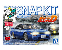 Aoshima 1/32 SNAP KIT #CM-5 Initial D Mako's Sileighty