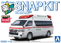 Aoshima 1/32 SNAP KIT #02-HM, TOYOTA HI-MEDIC