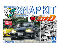 Aoshima 1/32 SNAP KIT #CM-4 Initial D Nakazato's GT-R