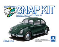 Aoshima 1/32 SNAP KIT #20-JG Volkswagen Beetle (Jungle Green)