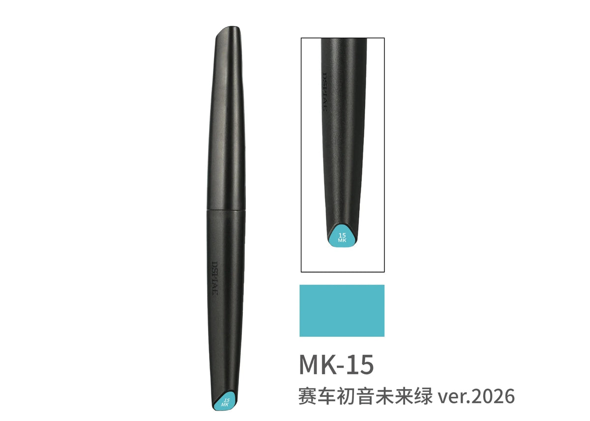 DSPIAE MK-15 Marker Pen Racing Miku Green Ver. 2026