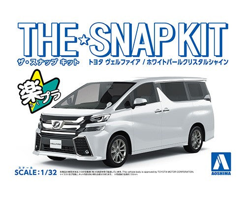 Aoshima 1/32 SNAP KIT #04-A Toyota VELLFIRE(WHITE PEARL CRYSTAL SHINE)