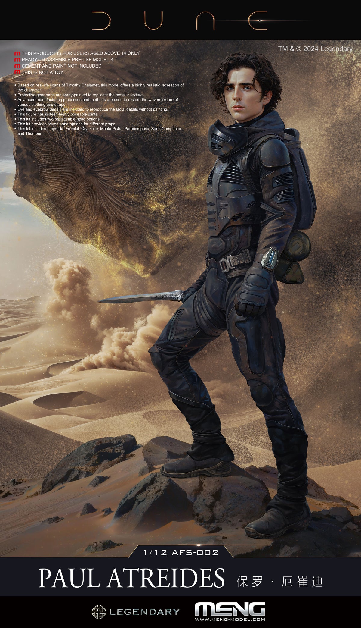 Meng 1/12 Dune Paul Atreides