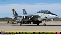 Hasegawa 1/72 F-14B Tomcat "VF-103 Jolly Rogers" w/High Detail Nozzle Parts