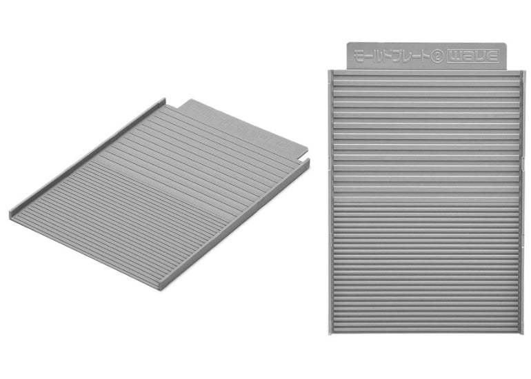Wave MOLD PLATE 2 - Grooved Molding Plates for Molding Shutters and other Grooved Details, Thin Grooves