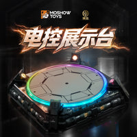 MOSHOW A01 LED Auto Rotating Display Base (White)