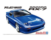 Aoshima 1/24 Re Amemiya FC3S RX-7 '89 (Mazda)