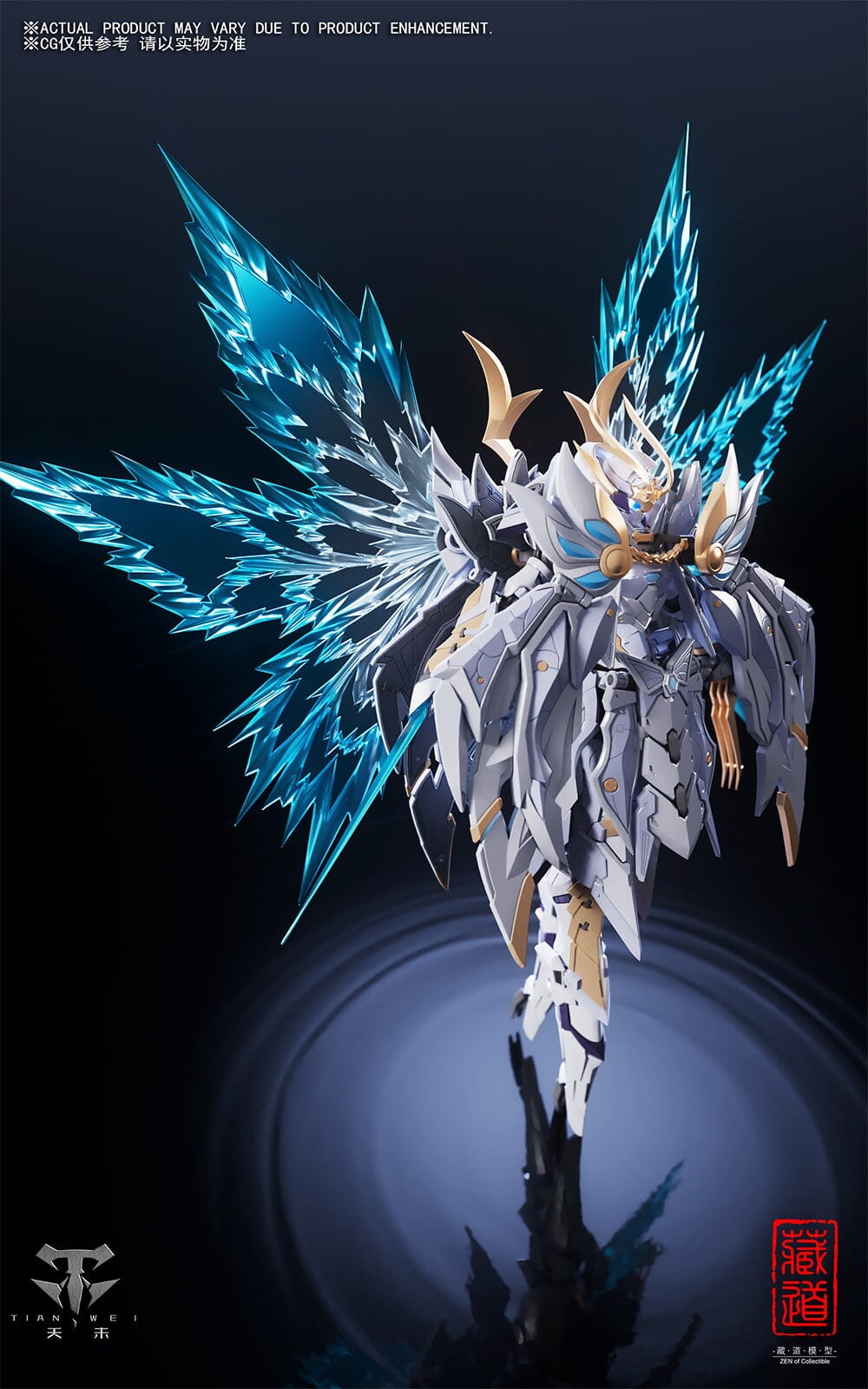 現代アート　馬場 彬『THE NAVEL CONSTELLATION』0603D 現代アート 馬場 彬『THE NAVEL CONSTELLATION』0603D Andromeda