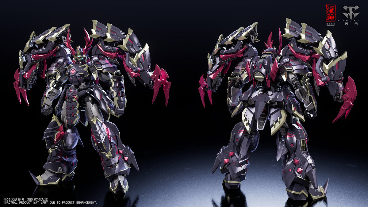 CangDao CD-05U Shadow Clan Shadowdusk (Martial Arts Ver.) Action Figure