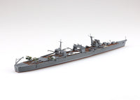 Aoshima 1/700 Waterline #555 Japanese Navy Midget Submarine Tender Nisshin