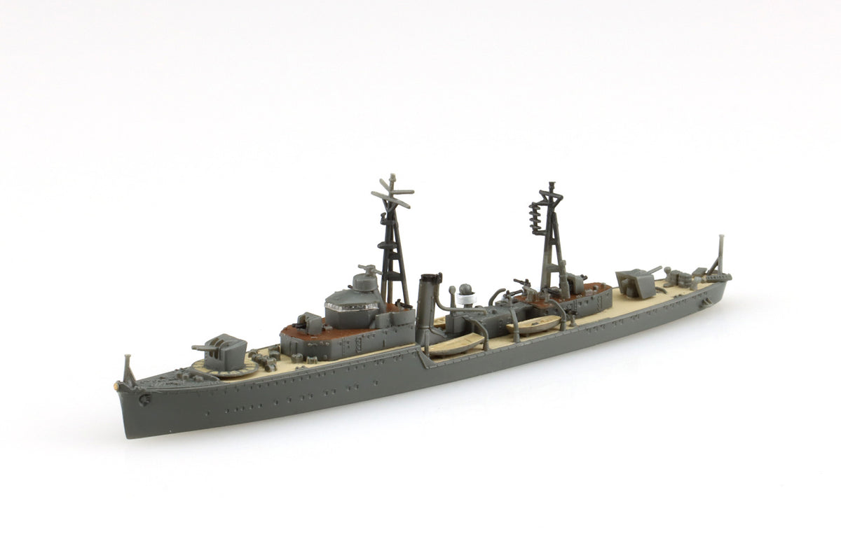 Aoshima 1/700 Waterline #552 Japanese Navy Gun Boat Uji