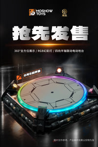 MOSHOW A01 LED Auto Rotating Display Base (White)