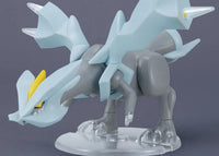 Pokemon Select Series 21 Kyurem Model Kit