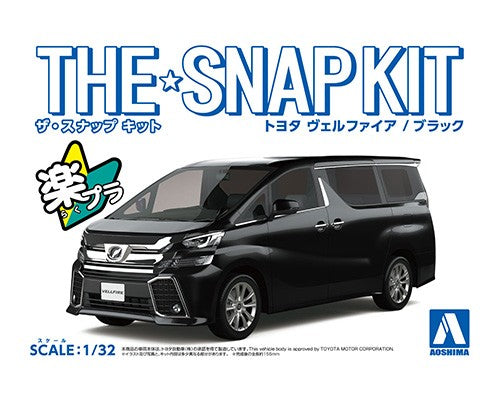 Aoshima 1/32 SNAP KIT #04-B Toyota VELLFIRE(BLACK)