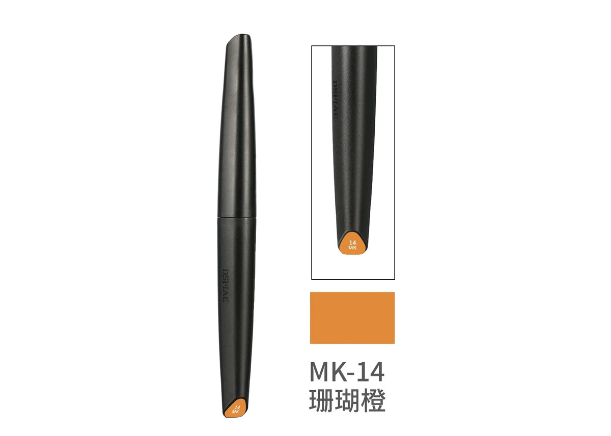 DSPIAE MK-14 Marker Coral Orange