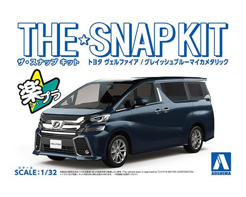 Aoshima 1/32 SNAP KIT #04-D Toyota VELLFIRE(GRAYISH BLUE MICA METALLIC)