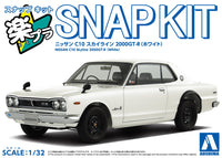 Aoshima 1/32 SNAP KIT #16-WH Nissan C10 Skyline 2000GT-R(White)