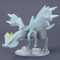 Pokemon Select Series 21 Kyurem Model Kit