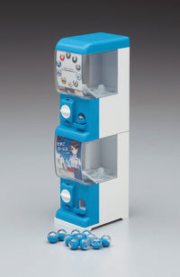 Hasegawa 1/12 Capsule Toy Machine