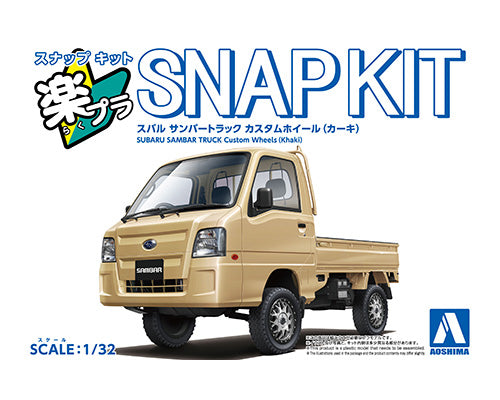 Aoshima 1/32 SNAP KIT #05CU-KI Subaru Sambar Truck Custom Wheels (Khaki)