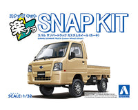 Aoshima 1/32 SNAP KIT #05CU-KI Subaru Sambar Truck Custom Wheels (Khaki)