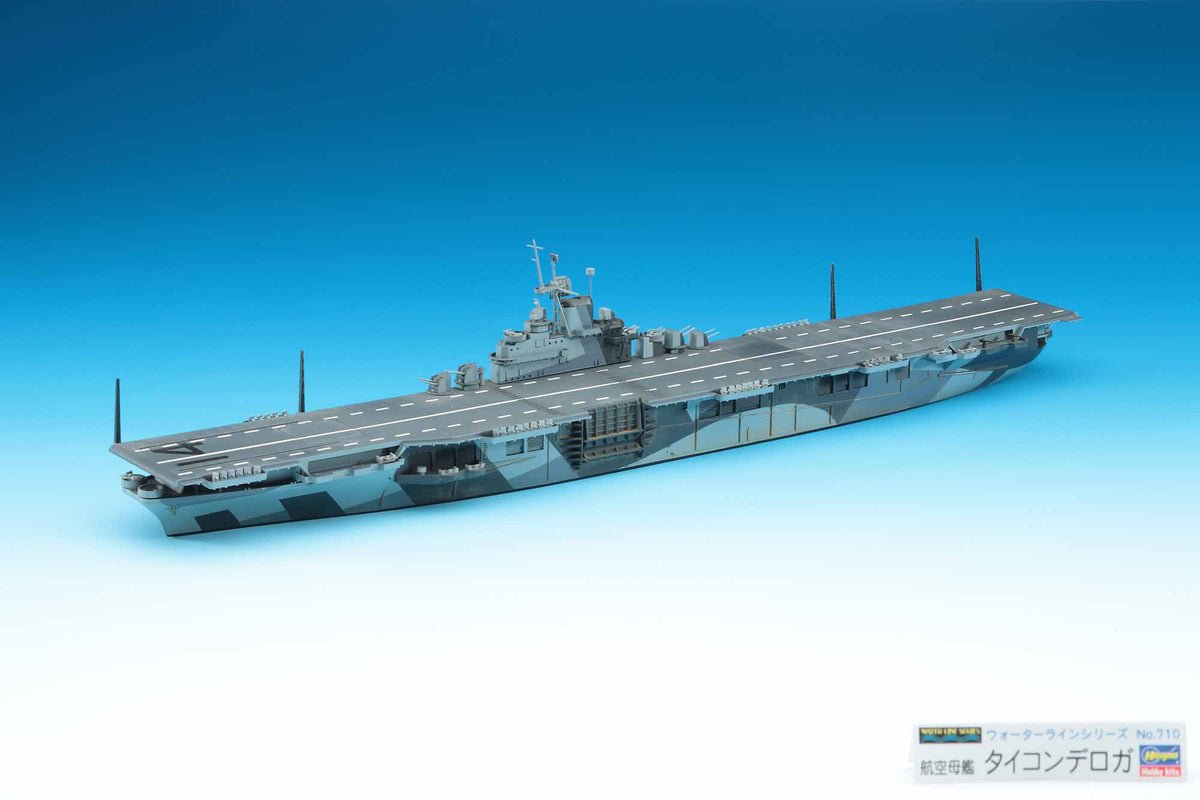 Hasegawa 1/700 U.S. Aircraft Carrier Ticonderoga