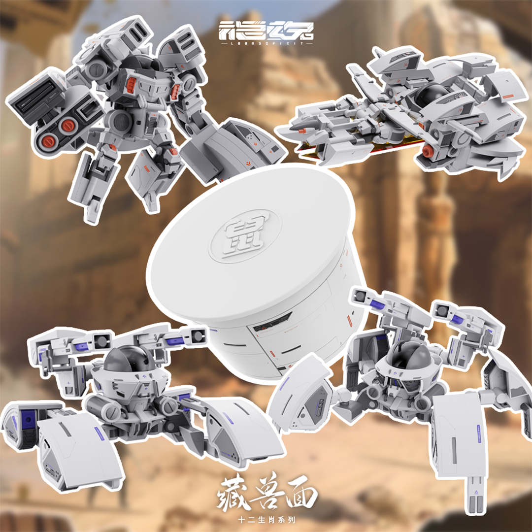 Chinese Zodiac Hidden Fighter in the Noodles Mecha Rat Model Kit Set