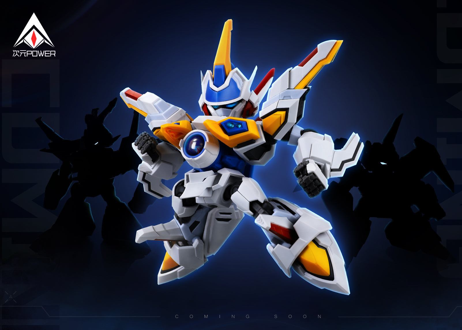 Dimension Power - 01 - B Daman Crossfire White Knight