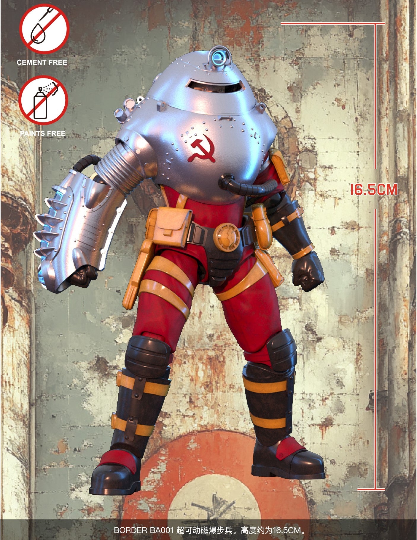 Border Model BA-001 Tesla Trooper 1/12 Scale Model Kit