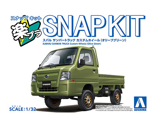 Aoshima 1/32 SNAP KIT #05CU-OG Subaru Sambar Truck Custom Wheels (Olive Green)