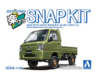 Aoshima 1/32 SNAP KIT #05CU-OG Subaru Sambar Truck Custom Wheels (Olive Green)