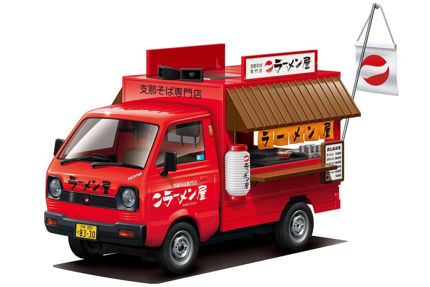 Aoshima 1/24 Catering Machines #10, Ramen Yatai