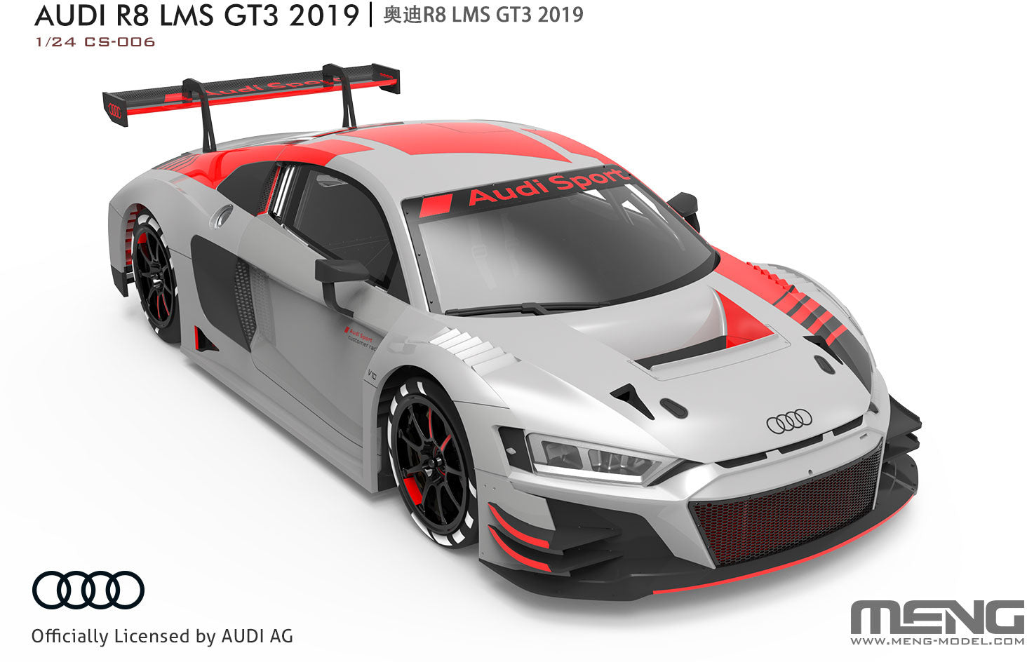 Meng 1/24 Audi R8 LMS GT3 2019